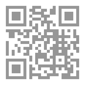 Qr Code السلطة في الإسلام