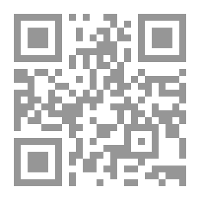Qr Code الرسالة الولدية في آداب البحث والمناظرة