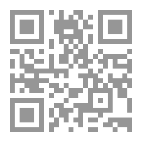 Qr Code Art And The Artist - Writings In Fine Criticism
