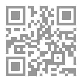 Qr Code Famous With His Family