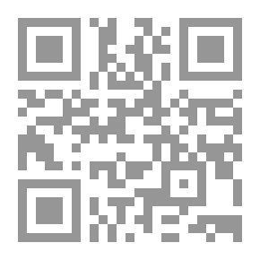 Qr Code مقالات ايليا