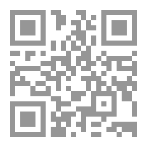 Qr Code مصر وحرب فلسطين 1948