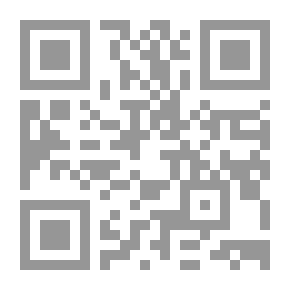 Qr Code الصراع على مصر