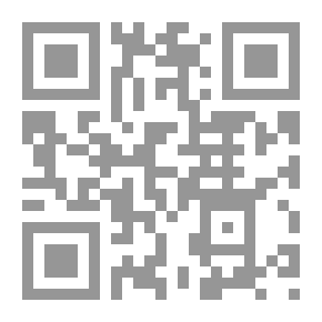 Qr Code المرشد في إعداد البحوث والرسائل الجامعية