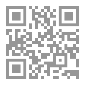 Qr Code ديوان الأحوص الأنصاري
