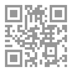 Qr Code في علم اللغات (ج1)