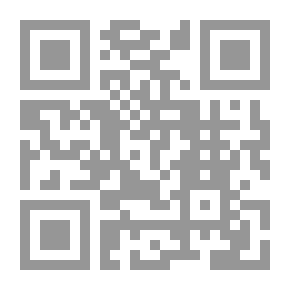 Qr Code بحيــرة ساوه لؤلؤة في وسط الصحراء