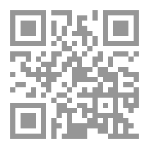 Qr Code آسيا ... بقلم آه كين ..