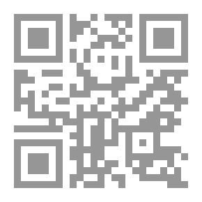 Qr Code همسات من المهجر: شعر