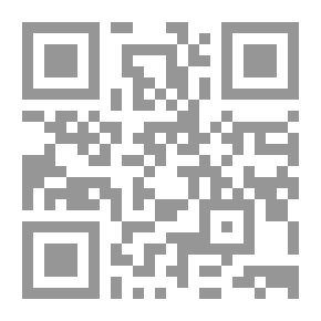 Qr Code الرسم التجريدي ؛ بين النظرة الإسلامية والرؤية المعاصرة