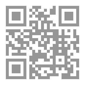 Qr Code الدين والتنمية في رحاب الإمام الخميني