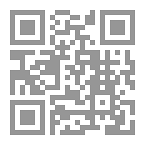 Qr Code قواعد اللغة اللاتينية الابتدائية