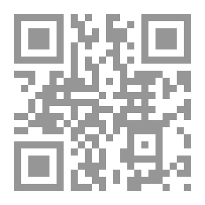 Qr Code الإمام في فصلين - مصابيح أقوال العرب - حوليات العالم الإسلامي