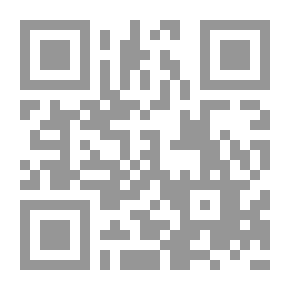 Qr Code 17 رمضان