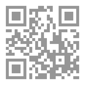 Qr Code الأخلاق