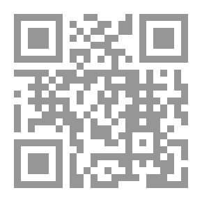 Qr Code إتفاقية غزة أريحا – ج2