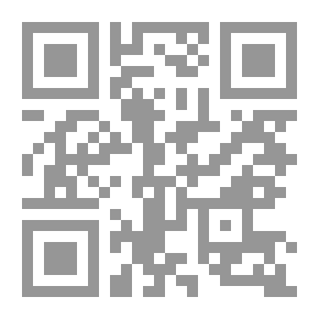 Qr Code ورقة الفتاة الخاصة ، المجلد. XX ، رقم 990 ، 17 ديسمبر 1898