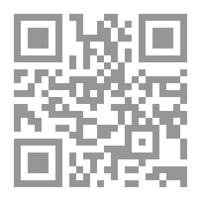 Qr Code 244 الغليان