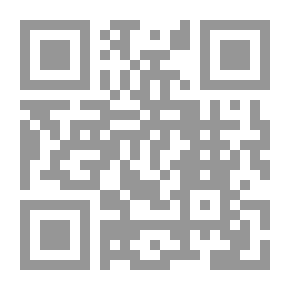 Qr Code البدر السافر عن انس المسافر