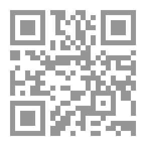 Qr Code كل شيء قد تم ؛ تحليل وتفسير نصوص من الكتاب المقدس (يونانية وعبرية قديمة)