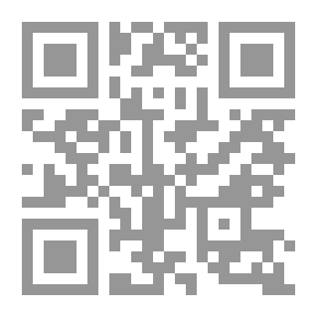 Qr Code مقدمة في الكيمياء الحيوية
