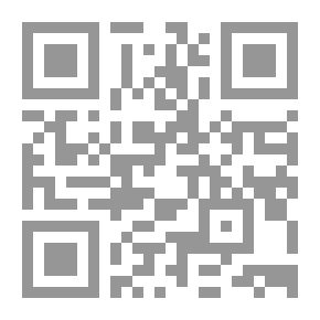 Qr Code The Silence Of The Night