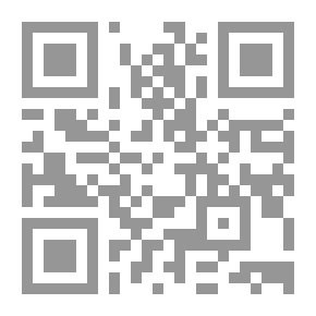 Qr Code تاريخ المراقد ؛ الحسين وأهل بيته وأنصاره - الجزء السابع