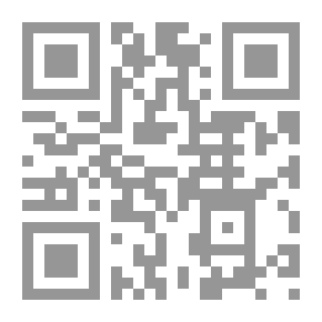 Qr Code مضئ كالقمر حزين كالبيانو