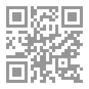 Qr Code The Spirit Of Monotheism Is The Rejection Of Slavery Other Than God