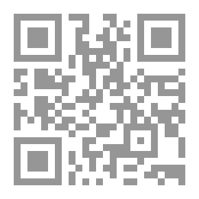 Qr Code Ahmadi Interpretations Of Mullah Jeon