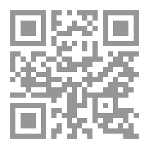 Qr Code حيفا الأمل الكبير