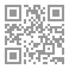 Qr Code Diario de sesiones