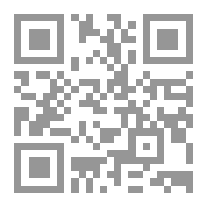 Qr Code استراتيجيات الخطاب