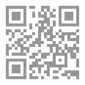Qr Code حيوانات فلسطين ج2