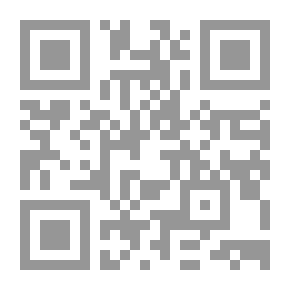 Qr Code علم أصول الفقه لعبد الوهاب خلاف