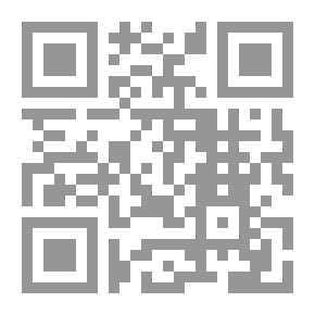 Qr Code مبادئ حماية الأطفال: الإدارة والممارسة