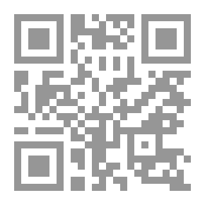 Qr Code كبة 1948: أسبابها وسبل علاجها