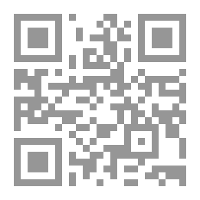Qr Code السودان صراعات المصالح ورهانات المستقبل