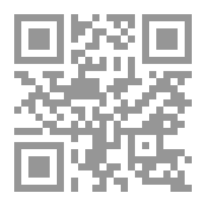 Qr Code شرح كتاب التيسير للداني في القراءات المسمى الدر النثير والعذب المنير