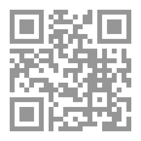Qr Code ديوان النهضة: الشيخ الامام محمد بن عبد الوهاب