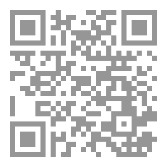 Qr Code غرفة بلا نهاية