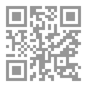 Qr Code البابا في لبنان (10 - 11 أيار 1997)