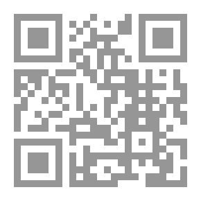 Qr Code الأنماط القيادية وتأثيرها في تمكين فرق العمل دراسة حالة: المحكمة الدستورية العليا