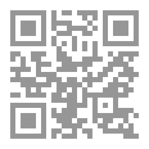 Qr Code زبدة كشف الممالك وبيان الطرق والمسالك