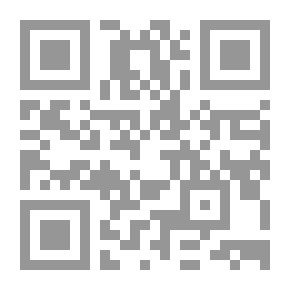 Qr Code من يكون حبيبك