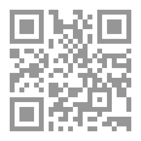 Qr Code الدراسات الصوتية عند العلماء العرب والدرس الصوتي الحديث