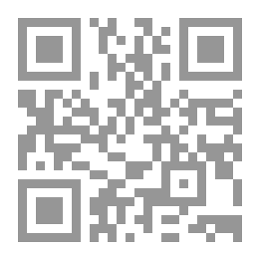 Qr Code English Tree - Numbers Book 2