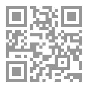 Qr Code ثورة ضد تخلف الإدارة فى المجتمع المصرى