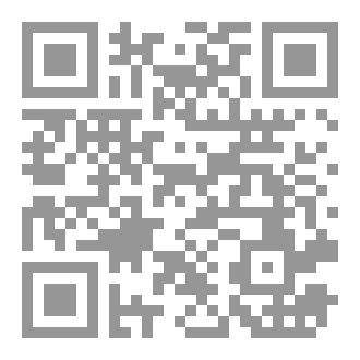 Qr Code آموزش نوين - الجزء الثاني