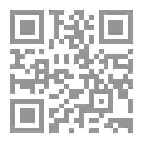Qr Code أساطير الحب والجمال عند اليونان : دراسة ونصوص
